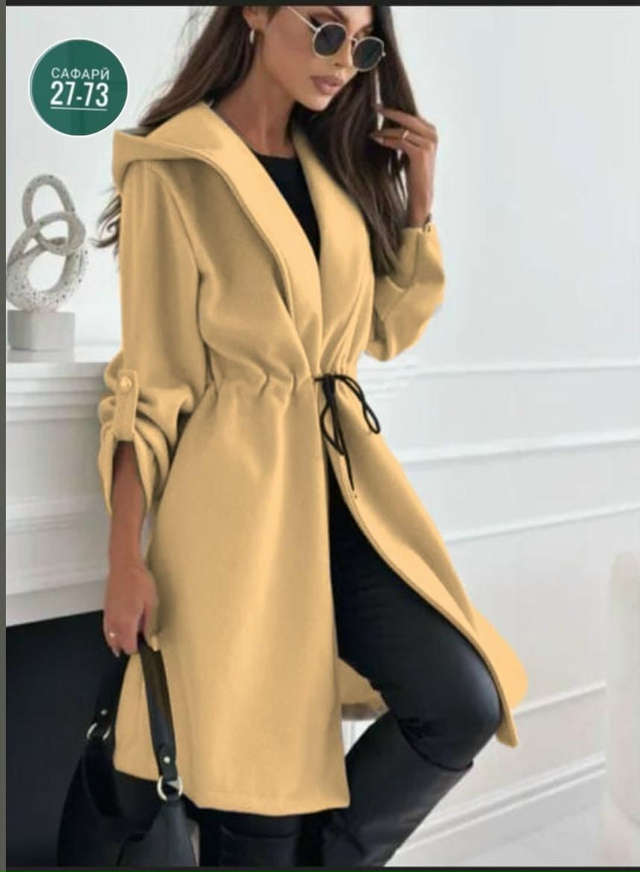 Кардиган 23055422