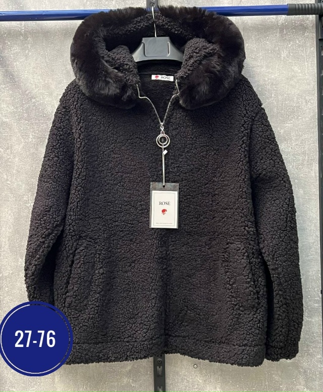 Кардиган 23055532