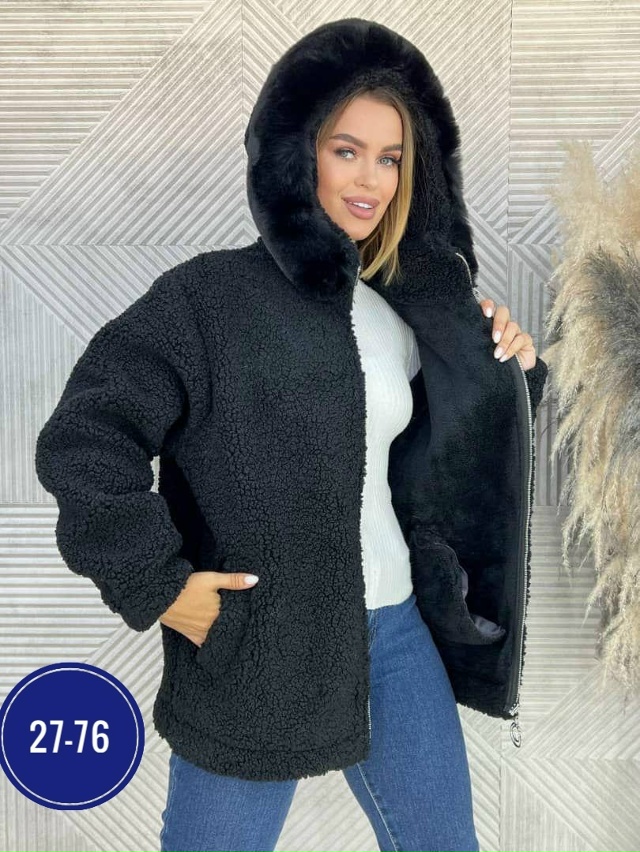 Кардиган 23055532