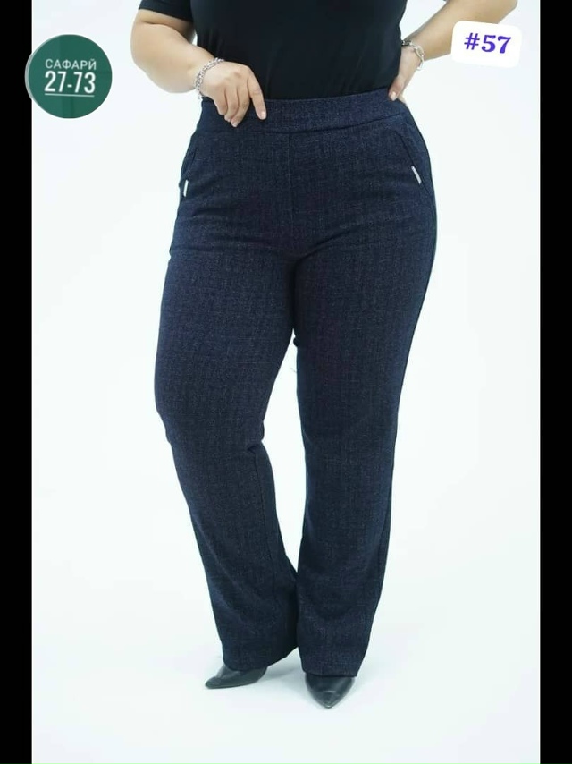 Штаны 23056372