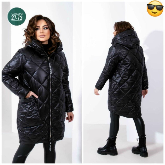 Куртка 23056364