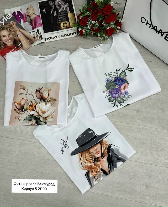 Футболка 23057103