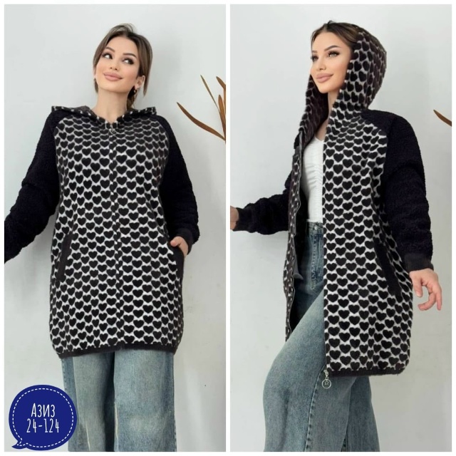 Кардиган 23057574