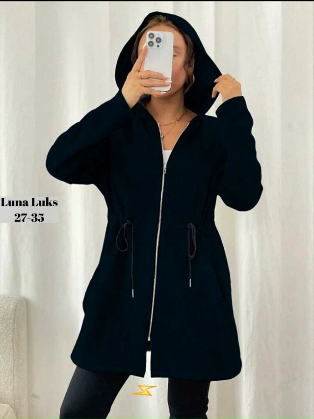 Кардиган 23056790