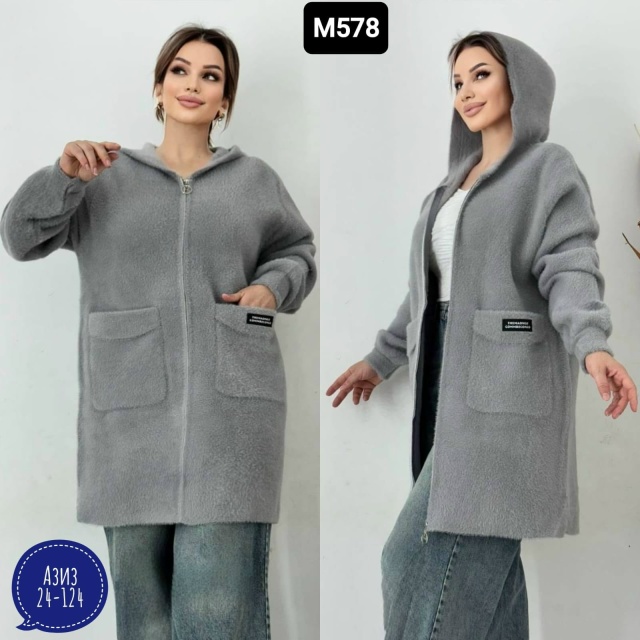 Кардиган 23057479