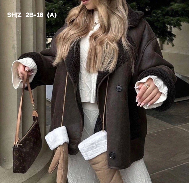 Дубленка 23057372