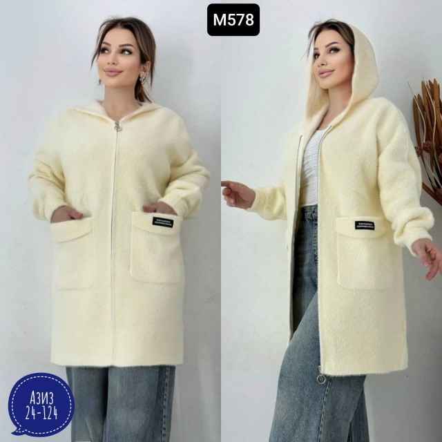 Кардиган 23057479