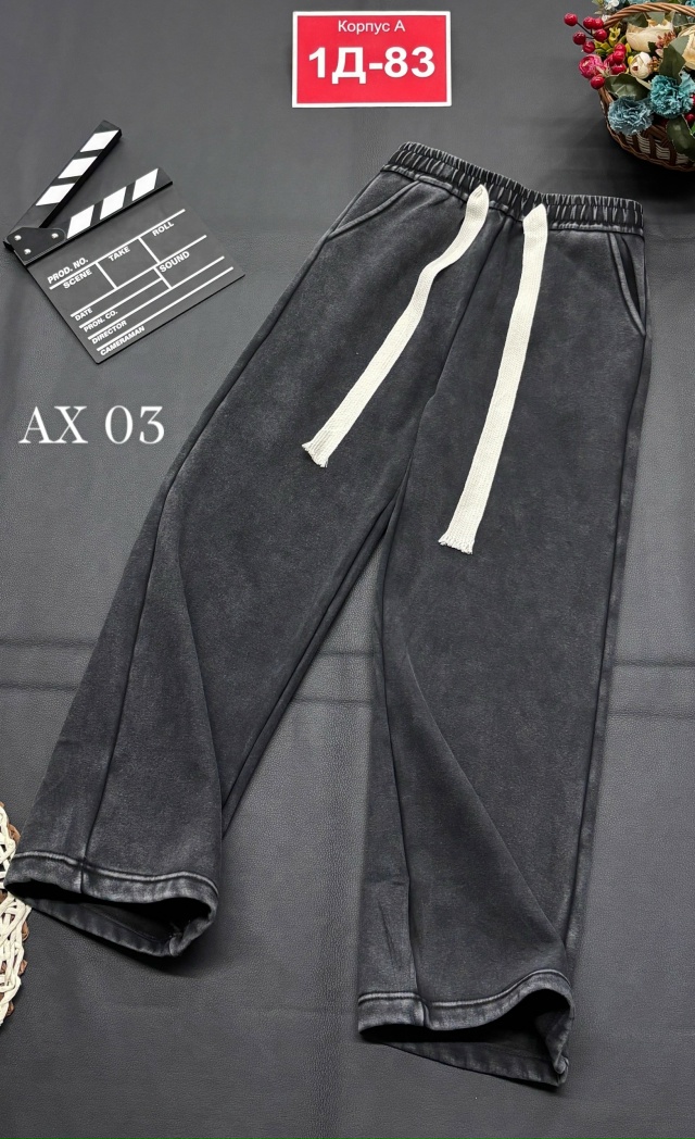 Штаны 23057468