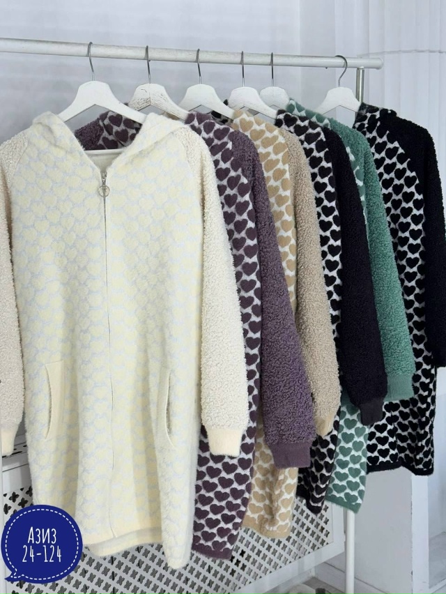 Кардиган 23057574