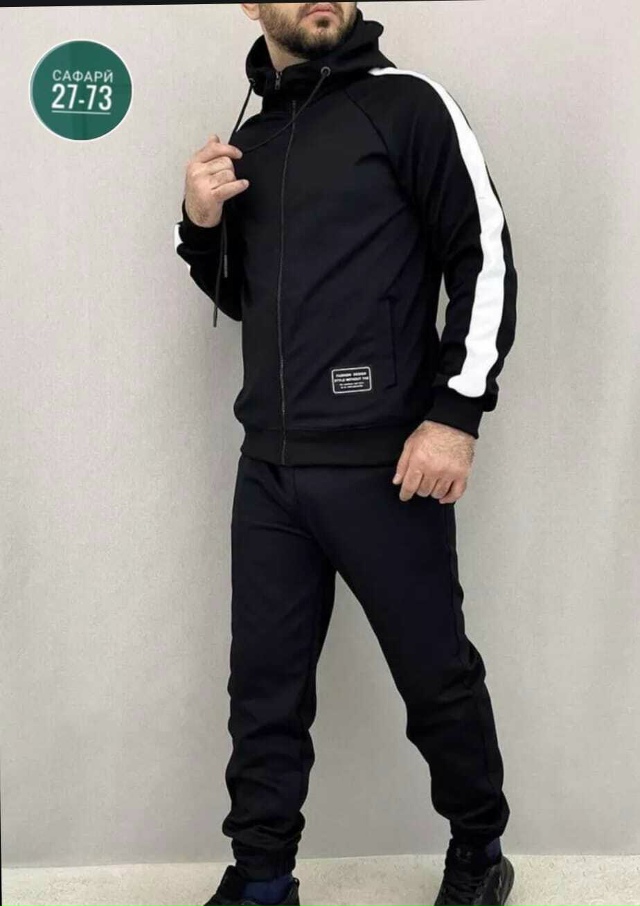 Артикул 23056595