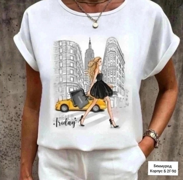 Футболка 23057103