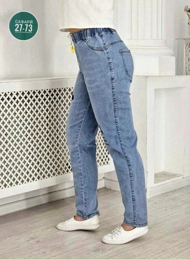 Джинсы 23056597