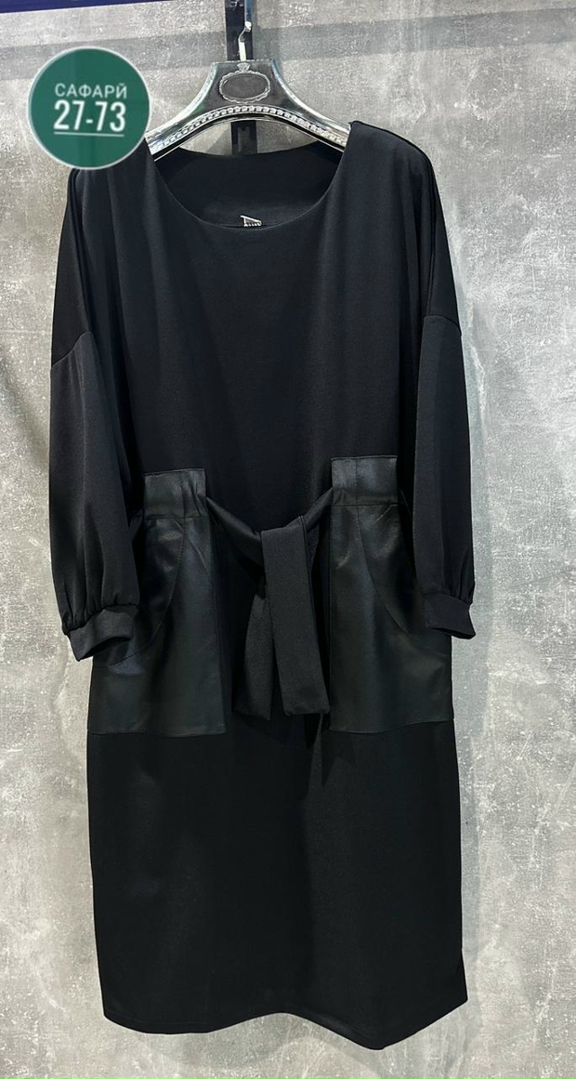 Платье 23057756