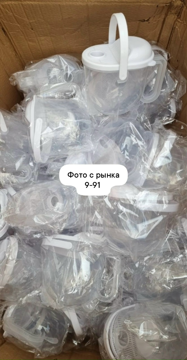 Дуршлаг 23056872