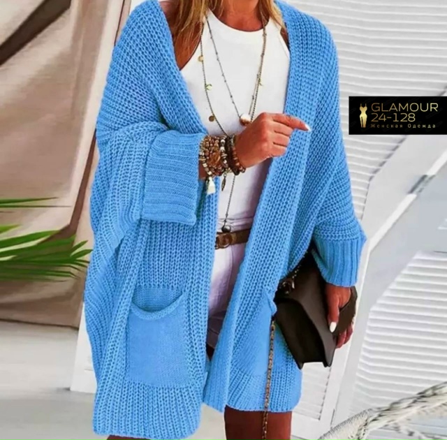 Кардиган 23058655