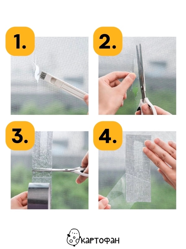 Артикул 23060006