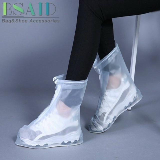 Бахилы 23059245