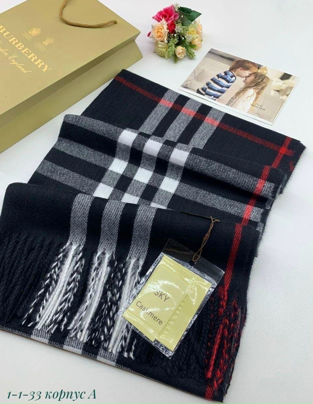 Артикул 23059452