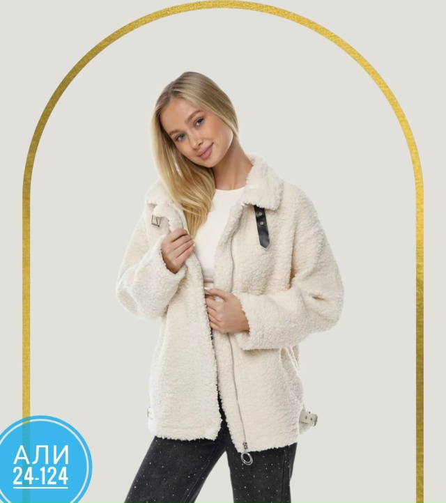 Куртка 23059234