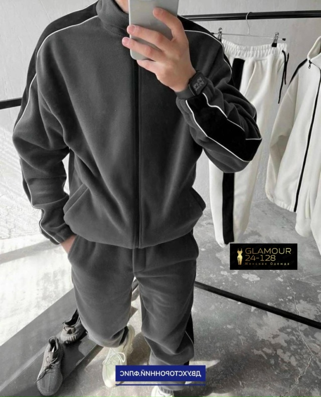 Артикул 23059965