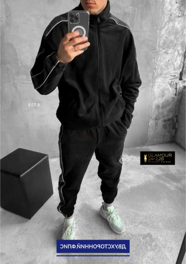 Артикул 23059965