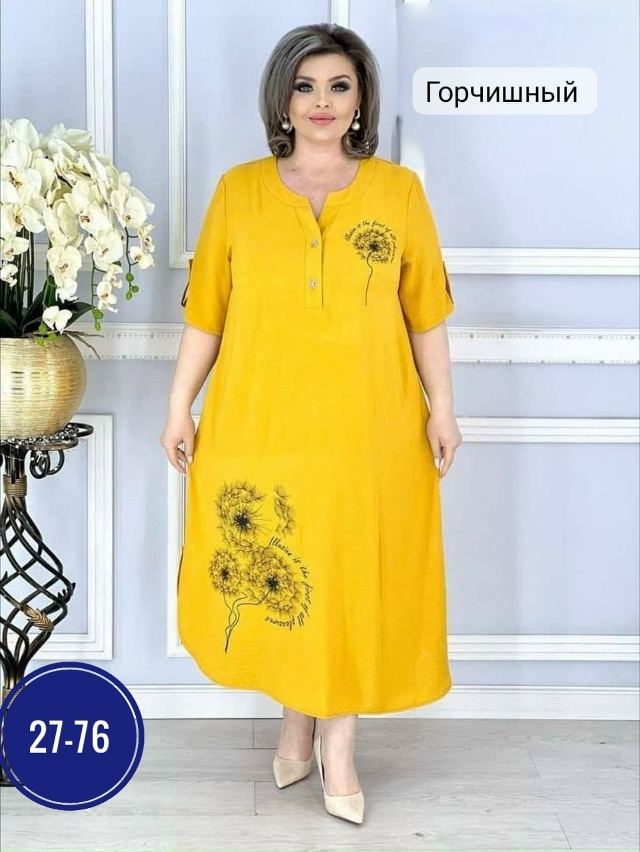 Платье 23059275