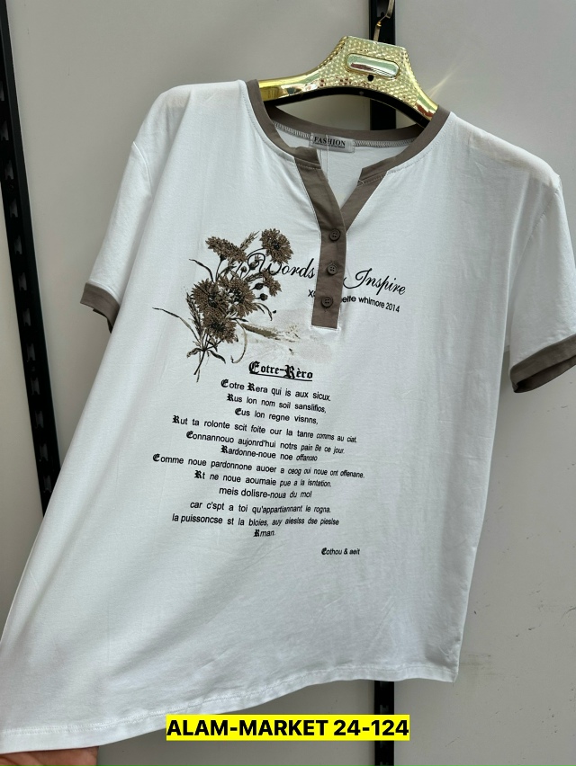 Футболка 23059747