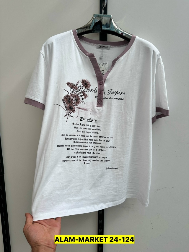 Футболка 23059747