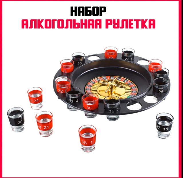 Комплект 23059461