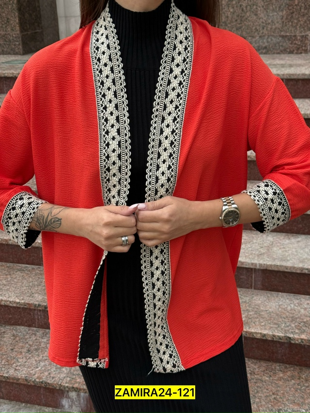 Артикул 23060319