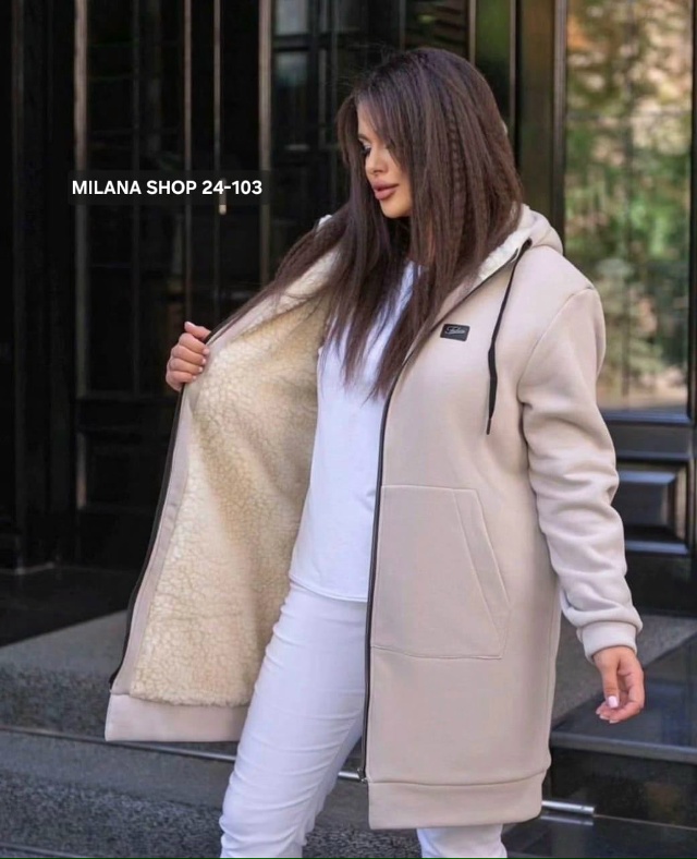 Кардиган 23060588