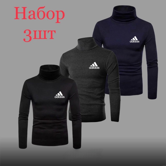 Водолазка 23060644