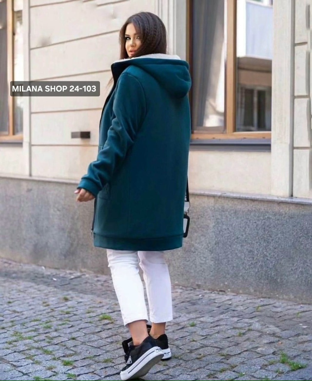 Кардиган 23060658