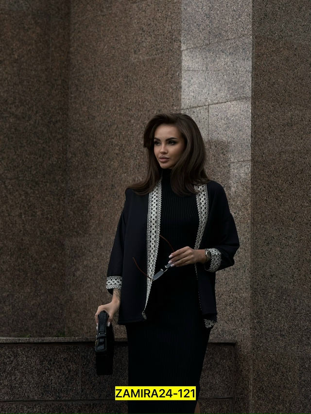 Артикул 23060319