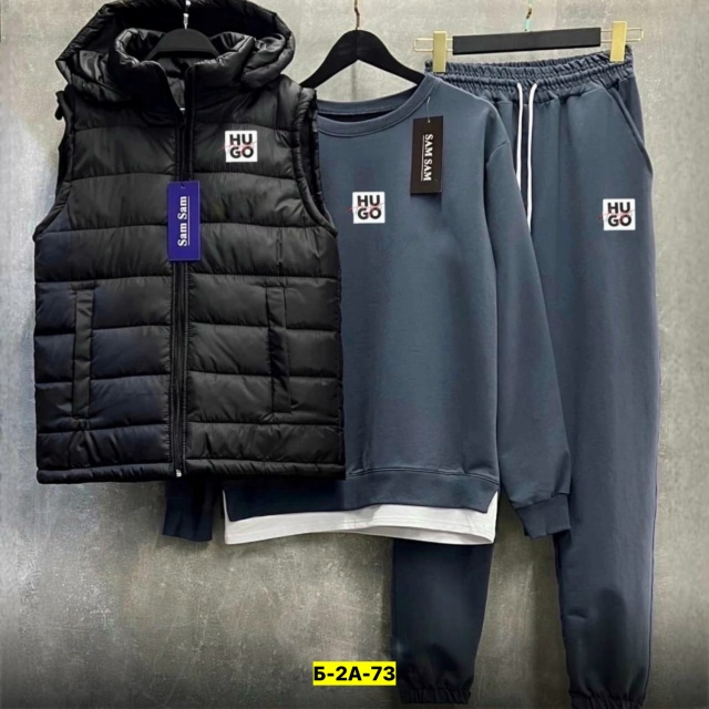 Костюм 23060634