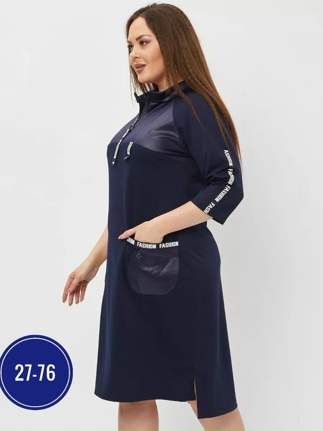 Платье 23060520