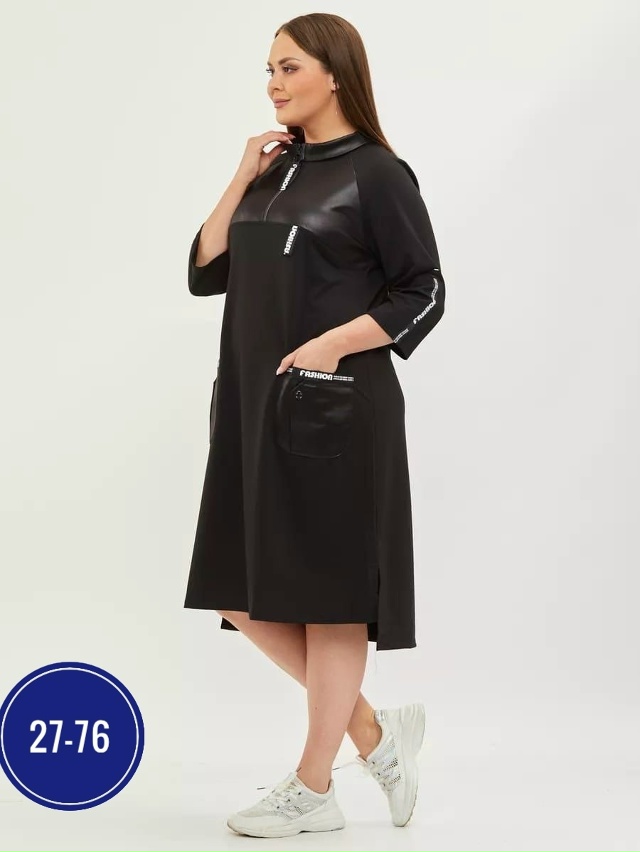 Платье 23060520