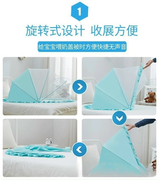 Артикул 23060820