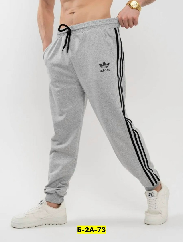 Спортивные брюки 23060957