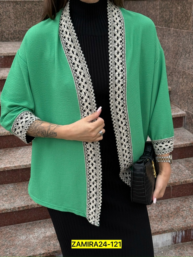 Артикул 23060319