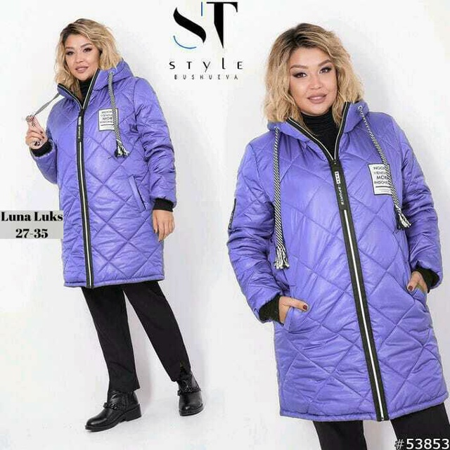 Куртка 23062901