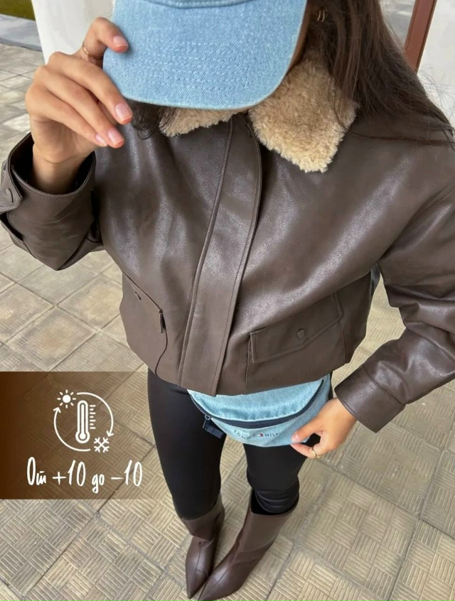 Куртка 23061837