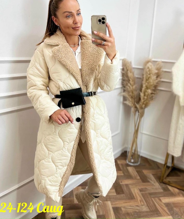 Куртка 23062980