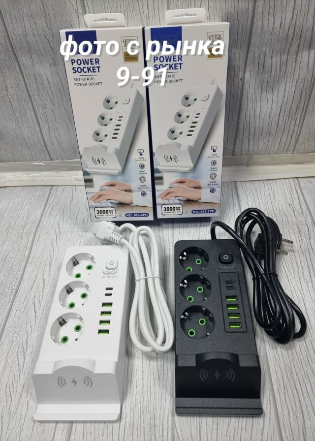 Артикул 23064822