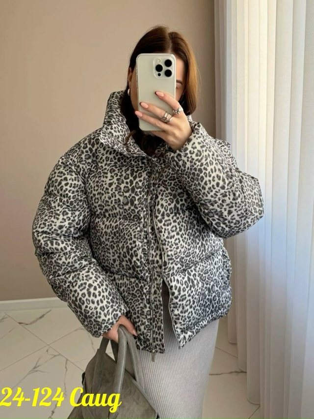 Куртка 23065102