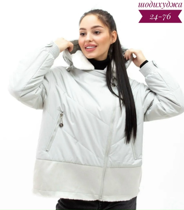 Куртка 23064877