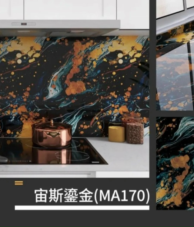 Пленка самоклеющаяся для мебели и стен 23065560