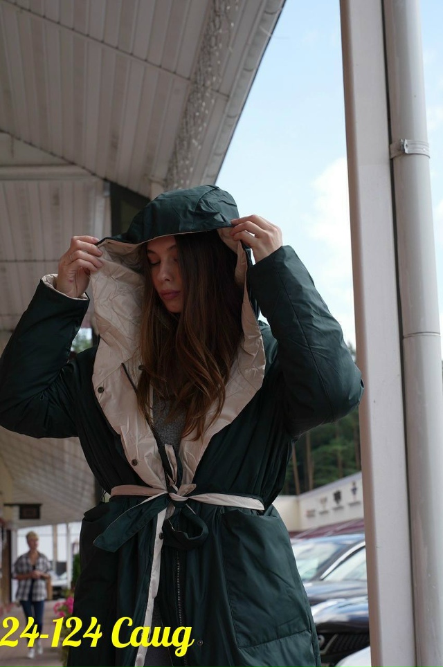 Куртка 23065565