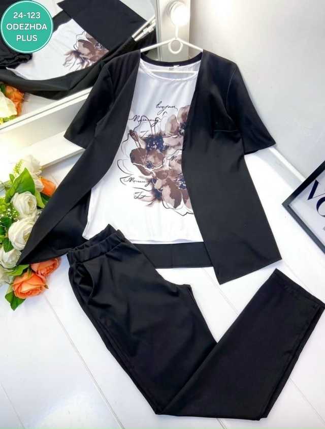 Костюм 23066456