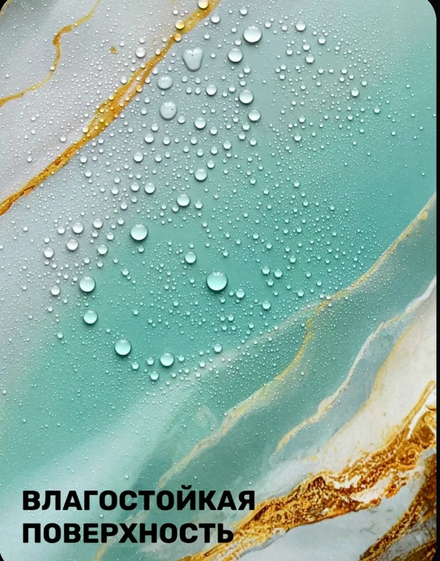 Пленка самоклеющаяся для мебели и стен 23065561